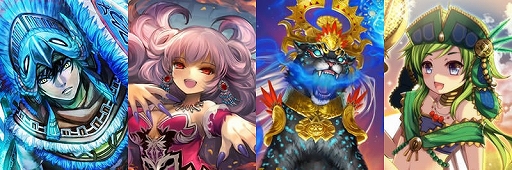 画像ギャラリー No.003のサムネイル画像 / 「蒼穹のスカイガレオン」,マヤアステカをテーマとした新カードパックが登場