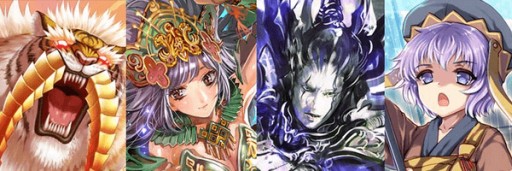 画像ギャラリー No.003のサムネイル画像 / 「蒼穹のスカイガレオン」，神々や英雄を含む新カードパック「黄河 奉神演舞」
