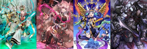画像ギャラリー No.002のサムネイル画像 / 「蒼穹のスカイガレオン」最新カードパック ET8弾「創世の黄河」が本日登場