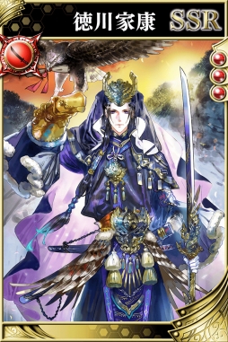 画像ギャラリー No.004のサムネイル画像 / 「蒼穹のスカイガレオン」と「戦国やらいでか -乱舞伝-」の相互コラボが開幕