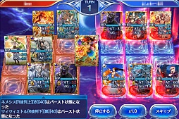 画像ギャラリー No.002のサムネイル画像 / 【PR】スマホ向け対戦カードバトル「蒼穹のスカイガレオン」，激動と群雄割拠の1年をキーカードとともに振り返る。URカードのプレゼント企画も！
