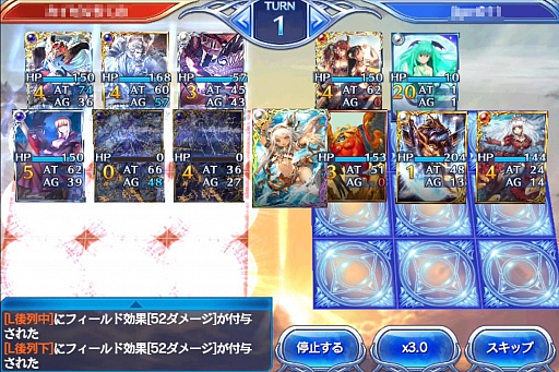 画像ギャラリー No.008のサムネイル画像 / 【PR】スマホ向け対戦カードバトル「蒼穹のスカイガレオン」，激動と群雄割拠の1年をキーカードとともに振り返る。URカードのプレゼント企画も！