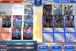 画像ギャラリー No.012のサムネイル画像 / 【PR】スマホ向け対戦カードバトル「蒼穹のスカイガレオン」，激動と群雄割拠の1年をキーカードとともに振り返る。URカードのプレゼント企画も！