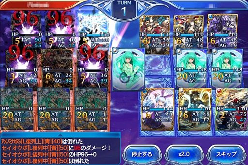 画像ギャラリー No.020のサムネイル画像 / 【PR】スマホ向け対戦カードバトル「蒼穹のスカイガレオン」，激動と群雄割拠の1年をキーカードとともに振り返る。URカードのプレゼント企画も！