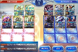 画像ギャラリー No.022のサムネイル画像 / 【PR】スマホ向け対戦カードバトル「蒼穹のスカイガレオン」，激動と群雄割拠の1年をキーカードとともに振り返る。URカードのプレゼント企画も！