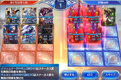 画像ギャラリー No.025のサムネイル画像 / 【PR】スマホ向け対戦カードバトル「蒼穹のスカイガレオン」，激動と群雄割拠の1年をキーカードとともに振り返る。URカードのプレゼント企画も！
