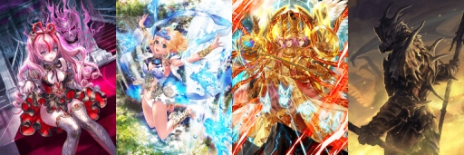 画像ギャラリー No.002のサムネイル画像 / 「蒼穹のスカイガレオン」に新カードパックET12弾「審判のペルシャ」が登場