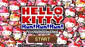 画像ギャラリー No.001のサムネイル画像 / スマホ向けアプリ「ハローキティRun!Run!Run!」,本日より配信スタート
