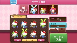画像ギャラリー No.002のサムネイル画像 / スマホ向けアプリ「ハローキティRun!Run!Run!」,本日より配信スタート