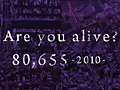 アクワイアのPS Vita向け新作？　謎のティザーサイト「ACQUIRE NEW PROJECT」が本日オープン。正体は来週明らかになる模様