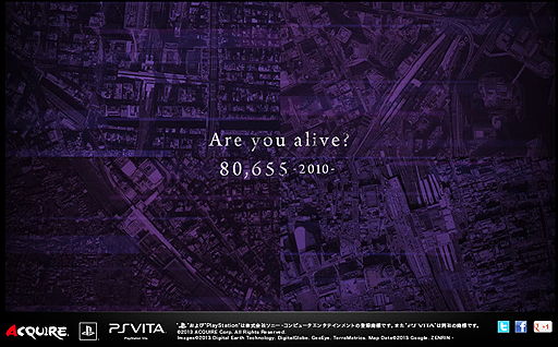 画像ギャラリー No.002のサムネイル画像 / アクワイアのPS Vita向け新作？　謎のティザーサイト「ACQUIRE NEW PROJECT」が本日オープン。正体は来週明らかになる模様
