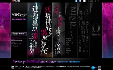 画像ギャラリー No.001のサムネイル画像 / 「MIND≒0（マインド/ゼロ）」公式サイトがグランドオープン。ゲーム概要や物語の導入部のほか，主人公ら4人のキャラクター情報が公開に
