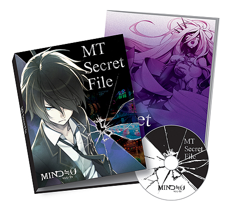 画像ギャラリー No.005のサムネイル画像 / アクワイア×ゼロディブの新作RPG「MIND≒0(マインド/ゼロ)」の発売日が8月1日に決定。予約特典はスペシャルブックとCDのセット