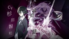 画像ギャラリー No.003のサムネイル画像 / 「MIND≒0(マインド/ゼロ)」のゲーム要素を紹介していくプロモーションムービーが公開に。予約特典の内容の一部も明らかに