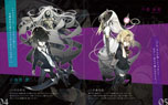 画像ギャラリー No.002のサムネイル画像 / 「MIND≒0（マインド/ゼロ）」公式サイトでゲームの流れが公開に。予約特典「MT Secret File」に収録される一部コンテンツの内容も紹介