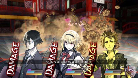 画像ギャラリー No.007のサムネイル画像 / 「MIND≒0(マインド/ゼロ)」公式サイトでゲームの流れが公開に。予約特典「MT Secret File」に収録される一部コンテンツの内容も紹介