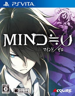画像ギャラリー No.008のサムネイル画像 / 「MIND≒0（マインド/ゼロ）」公式サイトでゲームの流れが公開に。予約特典「MT Secret File」に収録される一部コンテンツの内容も紹介