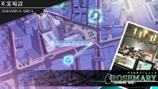 画像ギャラリー No.009のサムネイル画像 / 「MIND≒0(マインド/ゼロ)」公式サイトでゲームの流れが公開に。予約特典「MT Secret File」に収録される一部コンテンツの内容も紹介