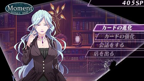 画像ギャラリー No.002のサムネイル画像 / 「MIND≒0（マインド/ゼロ）」，強化/進化させたスキルカードを装備する「スキルシステム」や発動中は自分のターンとなるコマンド「BURST」が公開に
