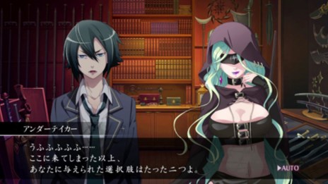 画像ギャラリー No.003のサムネイル画像 / 「MIND≒0（マインド/ゼロ）」物語序盤のダイジェストと，主人公の小鳥遊 慧のバトルシーンなどが確認できるプレイムービー2本が公式サイトで公開に