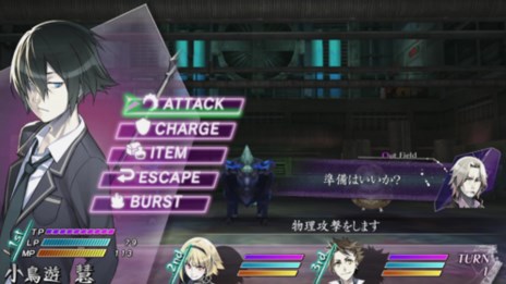 画像ギャラリー No.004のサムネイル画像 / 「MIND≒0（マインド/ゼロ）」物語序盤のダイジェストと，主人公の小鳥遊 慧のバトルシーンなどが確認できるプレイムービー2本が公式サイトで公開に