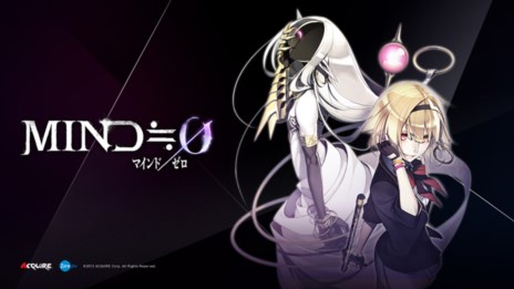 画像ギャラリー No.007のサムネイル画像 / 「MIND≒0(マインド/ゼロ)」物語序盤のダイジェストと,主人公の小鳥遊 慧のバトルシーンなどが確認できるプレイムービー2本が公式サイトで公開に