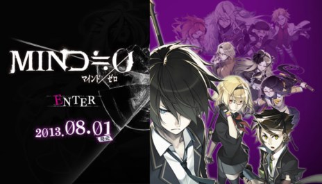 画像ギャラリー No.001のサムネイル画像 / 「MIND≒0（マインド/ゼロ）」の公式サイトで5週連続プレイムービーの公開がスタート。第1回は主人公 千景紗菜のADVシーンやバトルシーンを紹介