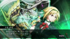 画像ギャラリー No.002のサムネイル画像 / 「MIND≒0（マインド/ゼロ）」の公式サイトで5週連続プレイムービーの公開がスタート。第1回は主人公 千景紗菜のADVシーンやバトルシーンを紹介