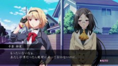画像ギャラリー No.003のサムネイル画像 / 「MIND≒0（マインド/ゼロ）」の公式サイトで5週連続プレイムービーの公開がスタート。第1回は主人公 千景紗菜のADVシーンやバトルシーンを紹介