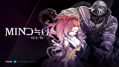 画像ギャラリー No.008のサムネイル画像 / 「MIND≒0（マインド/ゼロ）」の公式サイトで5週連続プレイムービーの公開がスタート。第1回は主人公 千景紗菜のADVシーンやバトルシーンを紹介