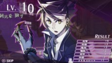 画像ギャラリー No.004のサムネイル画像 / 「MIND≒0（マインド/ゼロ）」西園寺燈月と，常に彼と行動を共にする謎の女性を紹介。朝比奈獅子にスポットを当てた5週連続プレイムービー第2弾も公開に