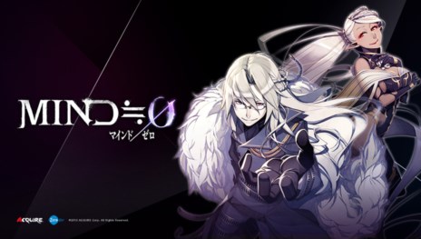 画像ギャラリー No.006のサムネイル画像 / 「MIND≒0（マインド/ゼロ）」西園寺燈月と，常に彼と行動を共にする謎の女性を紹介。朝比奈獅子にスポットを当てた5週連続プレイムービー第2弾も公開に