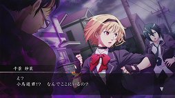 画像ギャラリー No.003のサムネイル画像 / 「MIND」の使いどころが戦闘の鍵。アクワイアの新作RPG「MIND≒0（マインド/ゼロ）」のプレイムービーをお届け