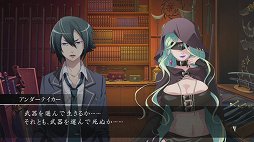 画像ギャラリー No.005のサムネイル画像 / 「MIND」の使いどころが戦闘の鍵。アクワイアの新作RPG「MIND≒0（マインド/ゼロ）」のプレイムービーをお届け