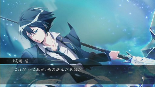 画像ギャラリー No.012のサムネイル画像 / 「MIND」の使いどころが戦闘の鍵。アクワイアの新作RPG「MIND≒0（マインド/ゼロ）」のプレイムービーをお届け