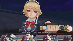 画像ギャラリー No.013のサムネイル画像 / 「MIND」の使いどころが戦闘の鍵。アクワイアの新作RPG「MIND≒0（マインド/ゼロ）」のプレイムービーをお届け