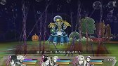 画像ギャラリー No.019のサムネイル画像 / 「MIND」の使いどころが戦闘の鍵。アクワイアの新作RPG「MIND≒0（マインド/ゼロ）」のプレイムービーをお届け