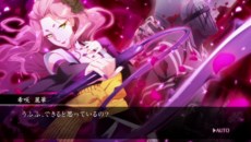 画像ギャラリー No.005のサムネイル画像 / 「MIND≒0（マインド/ゼロ）」物語の重要な役割を果たす2人の刑事を紹介。5週連続ムービー第4弾や，ゲームと同時発売のオリジナルサントラCDの情報も