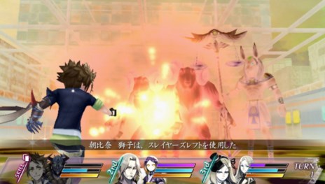 画像ギャラリー No.003のサムネイル画像 / 「MIND≒0」クリア後のやり込み要素として全50階で構成されたダンジョン「名も無き迷宮」が出現することが明らかに