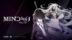 画像ギャラリー No.005のサムネイル画像 / PS Vita用RPG「MIND≒0(マインド/ゼロ)」が本日発売。新機能の追加や不具合を修正する最新アップデート“1.01”も同時公開に