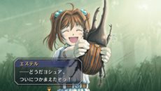 画像ギャラリー No.005のサムネイル画像 / HD画質＆高音質化でPS3に移植決定。「英雄伝説 空の軌跡 the 3rd：改 HD EDITION」が6月27日に発売。オリジナルサントラなど多彩なEXTRAコンテンツを収録