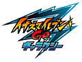3DS「イナズマイレブンGO ギャラクシー」の制作が発表。少年サッカーの世界大会がいよいよ開幕！