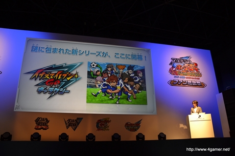 画像ギャラリー No.009のサムネイル画像 / 松風世代のイナズマジャパンはサッカー素人集団？　「イナズマイレブンGO ギャラクシー」の最新情報が「ダンボール戦機・イナズマイレブンGO ファン感謝祭」で公開