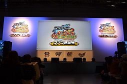 画像ギャラリー No.001のサムネイル画像 / 約1万2000人が来場したイベント「ダンボール戦機・イナズマイレブンGO ファン感謝祭」をレポート。ハワイ家族旅行や次回作出演権などを手にした日本一のプレイヤーも決定
