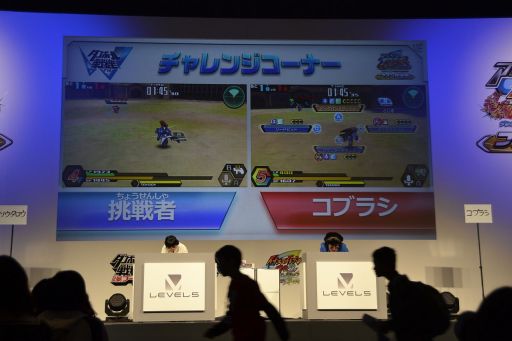 画像ギャラリー No.005のサムネイル画像 / 約1万2000人が来場したイベント「ダンボール戦機・イナズマイレブンGO ファン感謝祭」をレポート。ハワイ家族旅行や次回作出演権などを手にした日本一のプレイヤーも決定