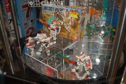 画像ギャラリー No.016のサムネイル画像 / 約1万2000人が来場したイベント「ダンボール戦機・イナズマイレブンGO ファン感謝祭」をレポート。ハワイ家族旅行や次回作出演権などを手にした日本一のプレイヤーも決定