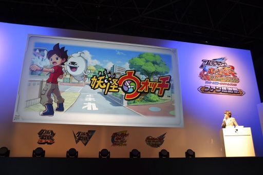 画像ギャラリー No.026のサムネイル画像 / 約1万2000人が来場したイベント「ダンボール戦機・イナズマイレブンGO ファン感謝祭」をレポート。ハワイ家族旅行や次回作出演権などを手にした日本一のプレイヤーも決定