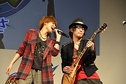 画像ギャラリー No.027のサムネイル画像 / 約1万2000人が来場したイベント「ダンボール戦機・イナズマイレブンGO ファン感謝祭」をレポート。ハワイ家族旅行や次回作出演権などを手にした日本一のプレイヤーも決定