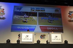 画像ギャラリー No.033のサムネイル画像 / 約1万2000人が来場したイベント「ダンボール戦機・イナズマイレブンGO ファン感謝祭」をレポート。ハワイ家族旅行や次回作出演権などを手にした日本一のプレイヤーも決定