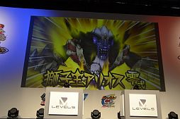 画像ギャラリー No.043のサムネイル画像 / 約1万2000人が来場したイベント「ダンボール戦機・イナズマイレブンGO ファン感謝祭」をレポート。ハワイ家族旅行や次回作出演権などを手にした日本一のプレイヤーも決定